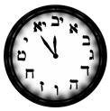 Messianic Minutes Logo